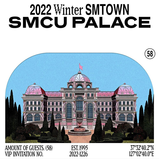 2022 Winter SMTOWN SMCU PALACE