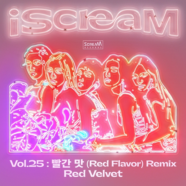 iScreaM Vol.25 :  빨간 맛 (Red Flavor) Remix
