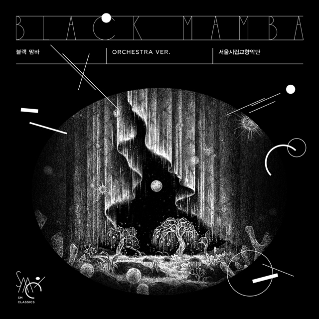 SM Classics 'Black Mamba (Orchestra Ver.)'