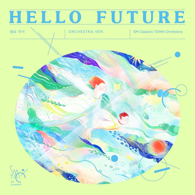 SM Classics 'Hello Future (Orchestra Ver.)'