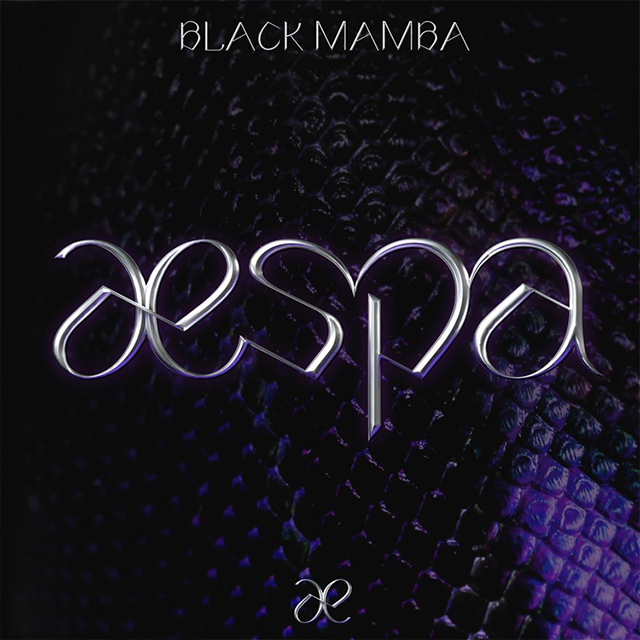 aespa 싱글 'Black Mamba'