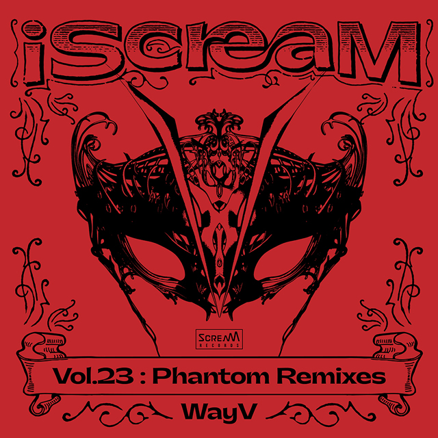 iScreaM Vol.23 : Phantom Remixes