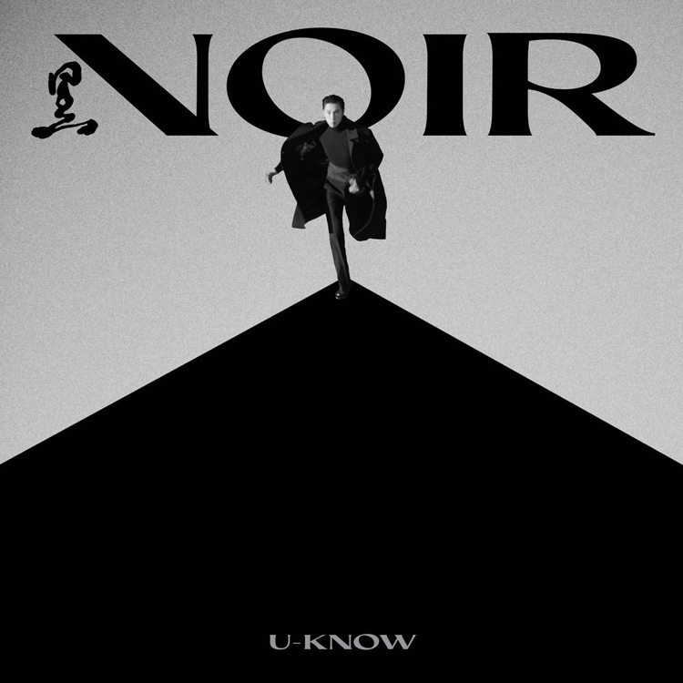 U-KNOW 2nd Mini Album  ‘NOIR’