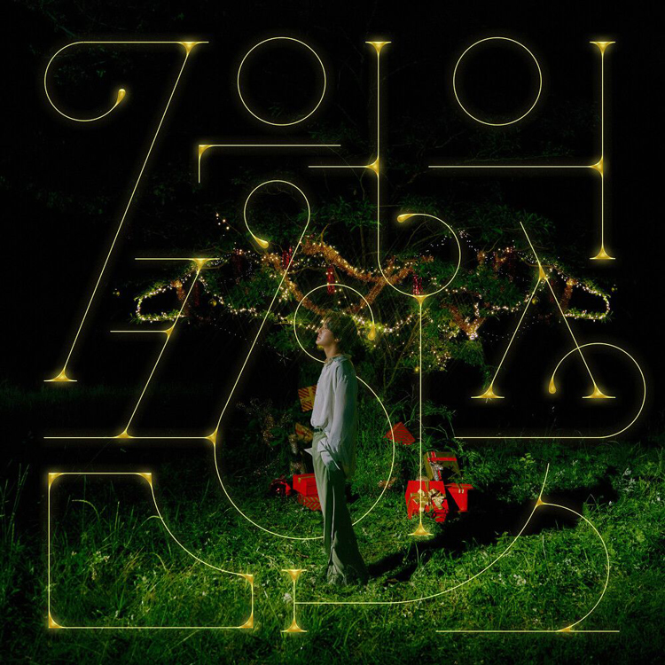 강타 (KANGTA) Digital Single ‘7월의 크리스마스 (Christmas in July)’