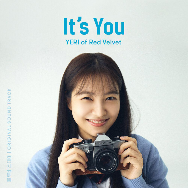 It's You (예리 of Red Velvet)