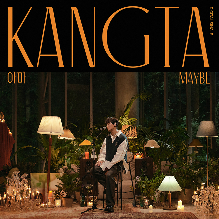 강타 (KANGTA) Digital Single ‘아마 (Maybe)’