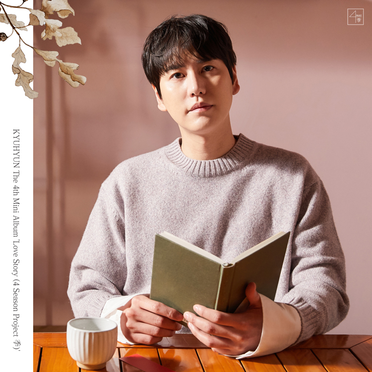 KYUHYUN The 4th Mini Album [ Love Story (4 Season Project 季) ]