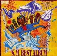 S.M. Best Album